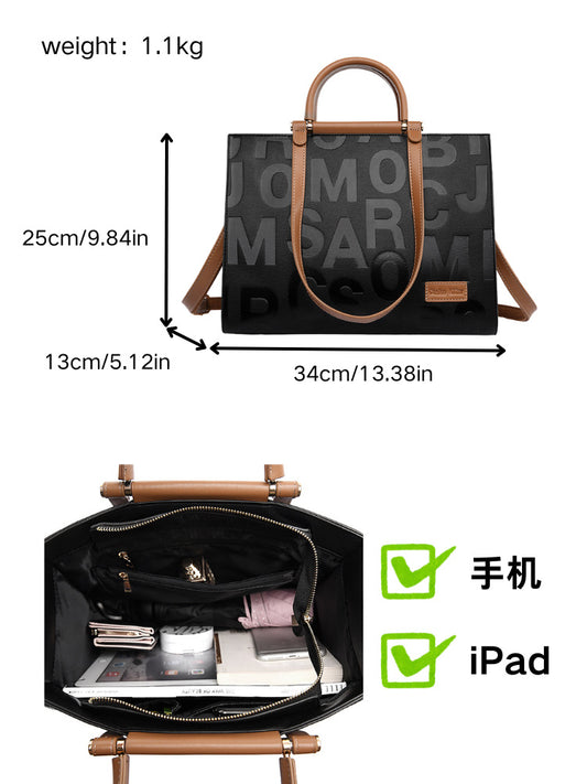 Women's Letter Embossed Tote Bag, Premium Vegan Leather Work Handbag with Contrast Strap, Black Alphabet Pattern Shoulder Bag, Large Capacity Office Tote with Crossbody Strap