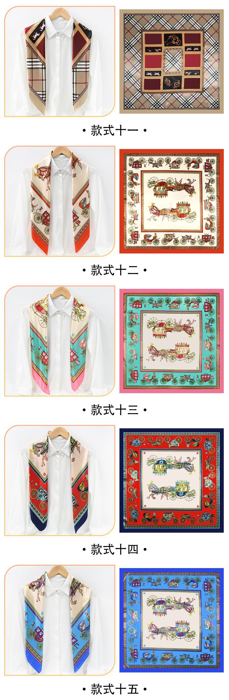 90x90cm Luxury Satin Hijab Scarf, Nautical Print Square Head Scarf for Women
